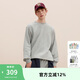 Champion冠軍衛衣男美式潮牌純棉圓領(lǐng)上衣 【小C圓領(lǐng)款】淺灰色 XL 