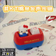 hellokitty發(fā)聲按鍵鑰匙扣暴躁凱蒂貓語(yǔ)音掛件嘴替掛墜送女朋友 我的新嘴替【KT貓按鍵】1個(gè)