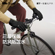蕉下（beneunder）手套冬季男女騎行手套滑雪手套防風(fēng)保暖手套防滑玩雪登山手套黑XL