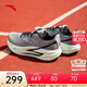 安踏冠軍跑鞋4代丨跑步鞋男鞋長(cháng)距離緩震回彈跑鞋厚底運動(dòng)鞋112535562 【冠軍4】宇宙灰/基礎黑/銀-4 42 （男8.5）