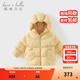 戴維貝拉（DAVE＆BELLA）冬季新款防水女寶寶羽絨服兒童白鴨絨外套女童連帽上衣小童外衣 黃色【DB4242475】 100 cm（建議身高90-100cm）