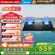 美的（Midea）燃氣灶家用5.2kw天然氣灶煤氣灶具超一級能效臺嵌兩用猛火灶雙眼灶國家補貼20% Q310-M