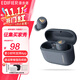 漫步者（EDIFIER）XS3入耳式藍牙耳機 X3 AIR衍生款 真無(wú)線(xiàn)游戲音樂(lè )通話(huà)耳機耳塞 兼容多手機系統 XS3 雅灰色 贈清潔筆咨詢(xún)可更換