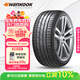 韓泰（Hankook）汽車(chē)輪胎 245/45R19 102Y XL K127 * MO 原配奔馳E級/寶馬5系/X1