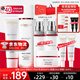 歐萊雅（LOREAL）套裝護(hù)膚品禮盒復(fù)顏抗皺緊致水乳淡紋保濕化妝品送媽媽送女友禮物 2】復(fù)顏視黃醇抗皺禮盒【店長(zhǎng)推薦】