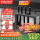 摩飛電器（Morphyrichards）刀具消毒一體機刀具套裝消毒刀架砧板消毒烘干機家用菜刀廚師刀水果刀切菜刀廚具六件套 MR1006 【鋼化玻璃+不銹鋼邊框】四刀兩板