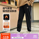 李寧衛褲加絨保暖女裝秋冬束腳寬松簡(jiǎn)約休閑運動(dòng)褲AKLU868
