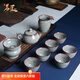 茗臣 龍泉青瓷功夫茶具套裝家用辦公高檔哥窯冰裂紋茶壺茶杯蓋碗整套 鳳尾壺十頭茶具套裝（圓融杯）