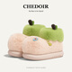 chedoir猜島蘋(píng)果樂(lè )園棉鞋女冬季包跟情侶家居防滑保暖包頭棉拖鞋外穿 粉蘋(píng)果 36 -37【適合35-36腳穿】