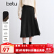 百圖betu女裝冬季新款半身裙遮垮顯瘦針織百褶裙裙子女2410T77 黑色 M