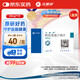 【原研藥】立普妥 阿托伐他汀鈣片 20mg*7片/盒 守護(hù)血脂健康