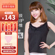 添香防輻射服孕婦裝金屬纖維電腦防護服針織貼身透氣吊帶打底衫內穿款 黑色 XXL
