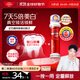 高露潔（Colgate）【孫穎莎同款】歐洲進(jìn)口耀白去漬直立按壓泵式美白牙膏100ml