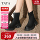 他她TATA喵爪靴2025秋冬百搭時(shí)裝靴女短靴新款彈力靴 黑色 38