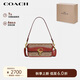 蔻馳（COACH）女士專(zhuān)柜款STUDIO單肩斜挎手提包 棕色拼紅色 CE764