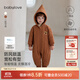 babylove寶寶夾棉連帽外出哈衣冬季加厚保暖連體衣嬰幼兒拉鏈爬服 丁香棕 90cm