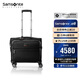 新秀麗（Samsonite）行李箱16英寸拉桿箱總裁系列高端商務(wù)旅行箱包HO0黑色登機箱