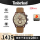 Timberland添柏嵐多功能運動(dòng)男士腕表歐美石英表男表學(xué)生手表送男友生日禮物 TBL.14816JLBN/07