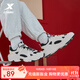 特步（XTEP）【商場(chǎng)同款】星跡休閑鞋女2024新款運動(dòng)鞋耐磨女士老爹鞋戶(hù)外鞋子 帆白/黑 36