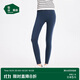 松山棉店高彈無(wú)痕裸感打底褲女可外穿休閑運動(dòng)瑜伽褲藍色均碼