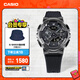 卡西歐（CASIO）G-SHOCK黑武士系列 卡西歐手表 運動(dòng)男士手表 防水防震 GM-110BB-1APR