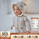 OAK FAMILY秋冬新品寶寶夾棉連體衣新生嬰幼兒連帽保暖全棉爬服嬰兒衣服 綠野仙蹤 90cm