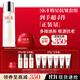 SK-II神仙水75ml+大紅瓶面霜50g化妝品全套護(hù)膚品水乳套裝sk2生日禮物