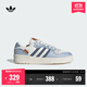 adidas RIVALRY LOW復古休閑籃球風(fēng)運動(dòng)板鞋男女阿迪達斯三葉草 一號黑/淺灰/粉白   42