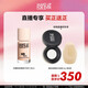 玫珂菲（MAKE UP FOR EVER）清晰無(wú)痕親肌持妝遮瑕粉底液1R02 效期至27/9 生日禮物送女友