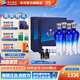 洋河天之藍(lán)46度480mL 禮盒裝 酒廠旗艦 藍(lán)色經(jīng)典綿柔濃香白酒送禮商務(wù) 46度 480mL 2盒 4瓶裝