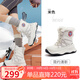 駱駝（CAMEL）熔巖雪地靴女懶人毛毛鞋冬季增高防寒休閑靴 L25W577050 米色 40