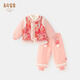 長(cháng)命富貴（Changmingfugui）冬季女寶寶抓周服加厚棉服棉褲小女童拜年服分體套裝嬰兒外出衣服 龍章鳳姿（粉） 80