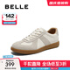 百麗（Belle）散文詩(shī)復古德訓鞋女簡(jiǎn)約百搭情侶同款休閑鞋B0992AM5 米色/灰-低幫女款（內增高2cm） 37 (235mm)