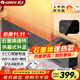 格力（GREE） WIFI踢腳線(xiàn)取暖器家用家電暖氣片電暖氣石墨烯取暖器電熱器移動(dòng)地暖浴室電暖器NDJC-X6022Ba