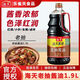 海天（HADAY）老抽醬油1.9L紅燒上色大桶釀造醬油實(shí)惠裝上色燒菜紅燒 1瓶