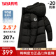 鴨鴨（YAYA）商務(wù)通勤羽絨服男中長(cháng)款2025年冬季新款加厚戶(hù)外防風(fēng)保暖外套HG 黑色 L
