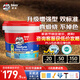 Davco德高RG2 水性環(huán)氧彩砂美縫劑十大品牌地瓷磚防水防霉 恬靜奶油灰