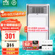 雷士（NVC）風(fēng)暖浴霸 免接線(xiàn)大功率速熱取暖器浴室暖風(fēng)機適用集成吊頂Y382