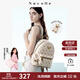 紐芝蘭（NUCELLE）【沈月同款】雙肩包女2025新時(shí)尚背包大學(xué)生書(shū)包飛馬女包生日禮物