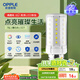 歐普（OPPLE）led燈泡玉米燈蠟燭泡家用節(jié)能燈泡高亮 E27大螺口 7W暖白光