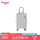 Diplomat外交官20寸大容量托運箱可擴充行李箱 DS-1312冰川白-拉鏈20英寸 登機箱