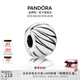潘多拉（PANDORA）翅膀固定夾925銀個(gè)性時(shí)尚飾品配件diy串珠教師節禮物簡(jiǎn)約串飾One size