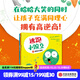 逃跑小豌豆（全3冊）【3-6歲繪本】 卡佳坦·波斯基特等著(zhù) 中信出版社圖書(shū)