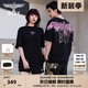 BOY LONDON【白羽入夜】春夏情侶款潮牌朋克時(shí)尚紫外線(xiàn)光變短袖T恤N01914 黑印粉 （玫紅色光變印花） S