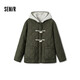 森馬（Semir）棉服女冬季仿羊羔毛馬甲牛角扣防潑水輕薄棉衣兩件套101724112008