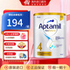 愛(ài)他美（Aptamil）澳洲白金版嬰幼兒牛奶粉 含DHA段葉黃素 原裝進(jìn)口 4段 （3歲以上） 1罐