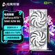 電競叛客GeForce RTX 5060 X2W 8GB 顯卡 DLSS 4 臺式機電腦獨立顯卡 電競游戲設計專(zhuān)業(yè)顯示卡 RTX 5060 X2W 8GB