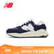 NEW BALANCE NB官方男鞋女鞋夏季透氣網(wǎng)面厚底5740系列時(shí)尚百搭運動(dòng)休閑鞋 藏青色 M5740CD 42 (腳長(cháng)26.5cm)