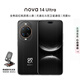 華為（HUAWEI）nova14 Ultra 256GB 曜金黑 全焦段紅楓質(zhì)感人像 天通北斗雙衛星通信 鴻蒙智能手機