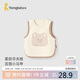 童泰（TONGTAI）嬰兒馬甲春秋寶寶衣服外出兒童上衣坎肩TS41Q095-DS米白100cm